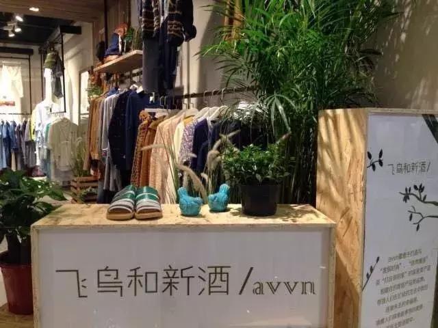 给我举例5个优秀的小众女装品牌,给我举例5个小众的优秀女装品牌