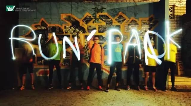 十大跑团,十佳跑团排行榜