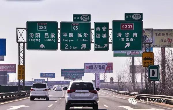 最新款三菱欧蓝德2.0试驾,三菱欧蓝德2.0l畅享版5座试驾