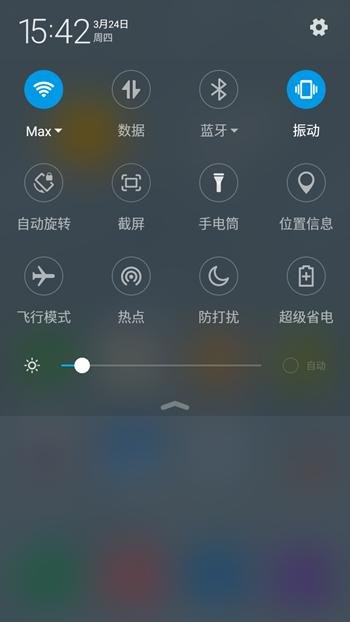 360f4pro手机,360f4高配版手机怎么样