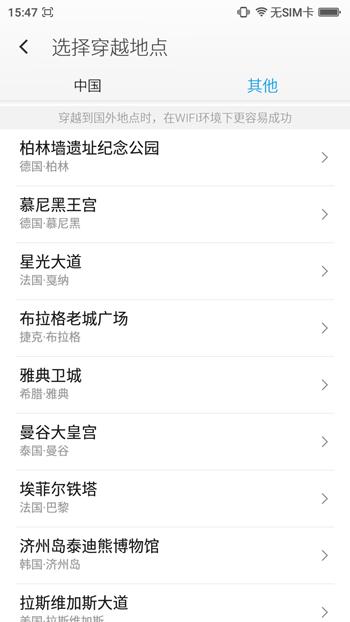 360f4pro手机,360f4高配版手机怎么样