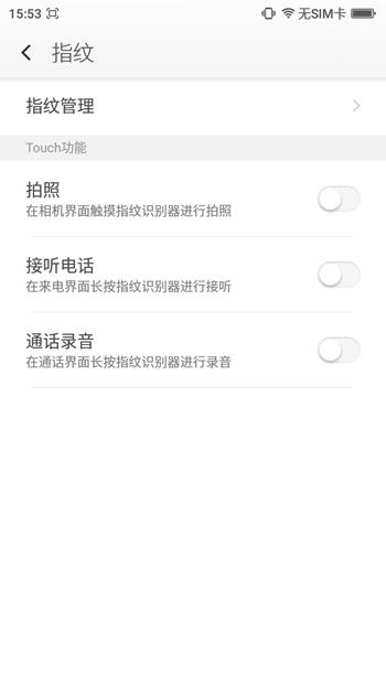 360f4pro手机,360f4高配版手机怎么样