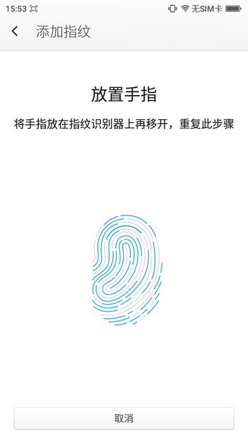 360f4pro手机,360f4高配版手机怎么样