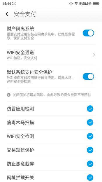 360f4pro手机,360f4高配版手机怎么样