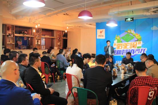 骆驼码数字化经营模式,骆驼码营销策略