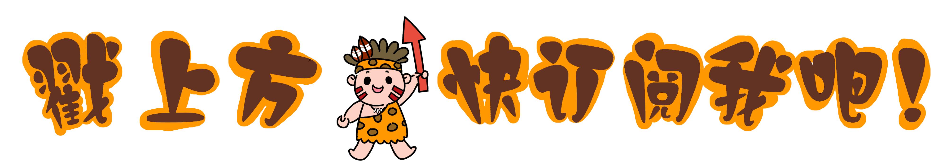 一大波好消息来袭，只和天津人有关，全国人民只有羡慕的份