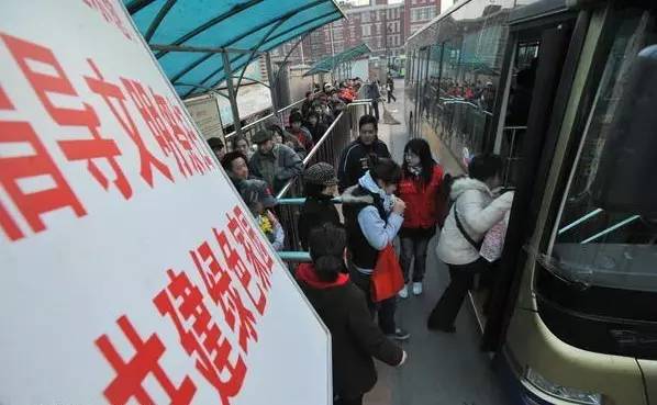 一大波好消息来袭，只和天津人有关，全国人民只有羡慕的份