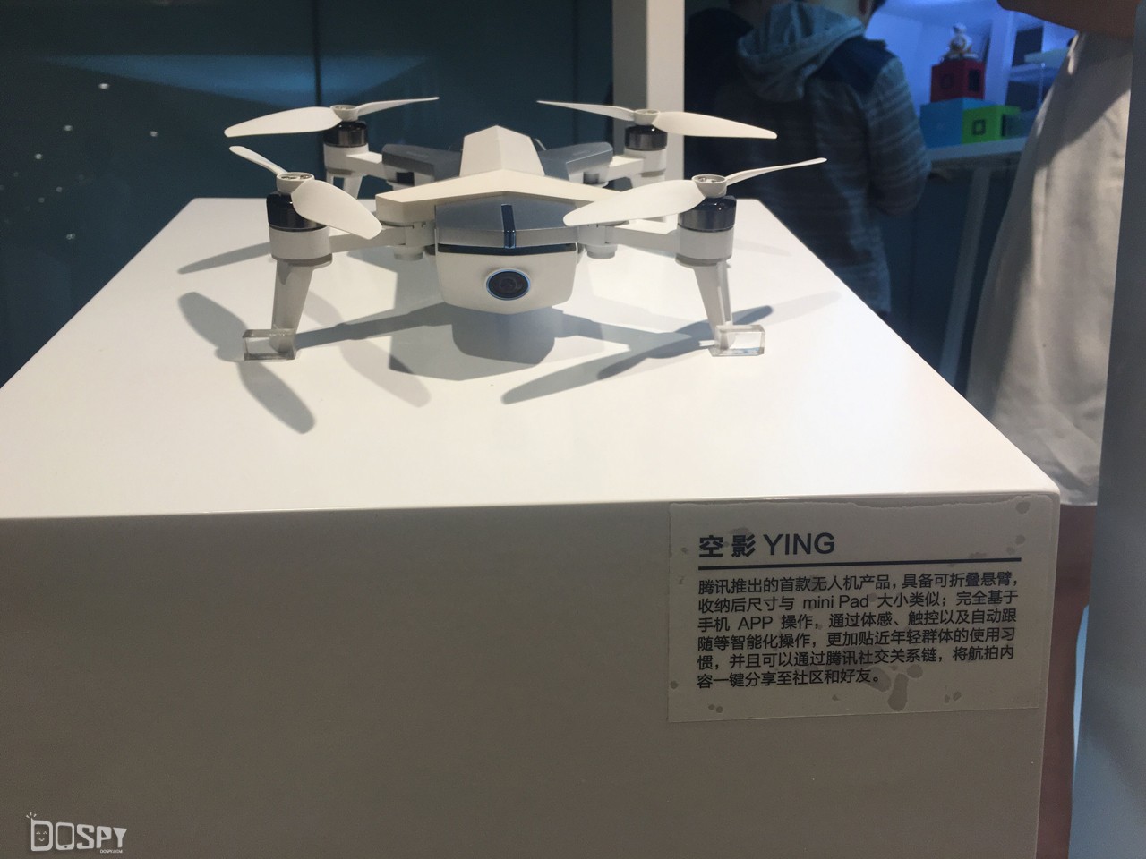 智玩新时代腾讯互动娱乐2016年度发布会智玩产品汇总报道