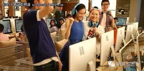 李易峰周杰伦做游戏,李易峰爱篮球郭艾伦