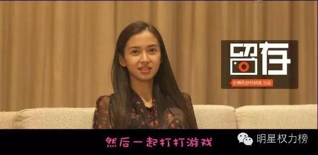 李易峰周杰伦做游戏,李易峰爱篮球郭艾伦