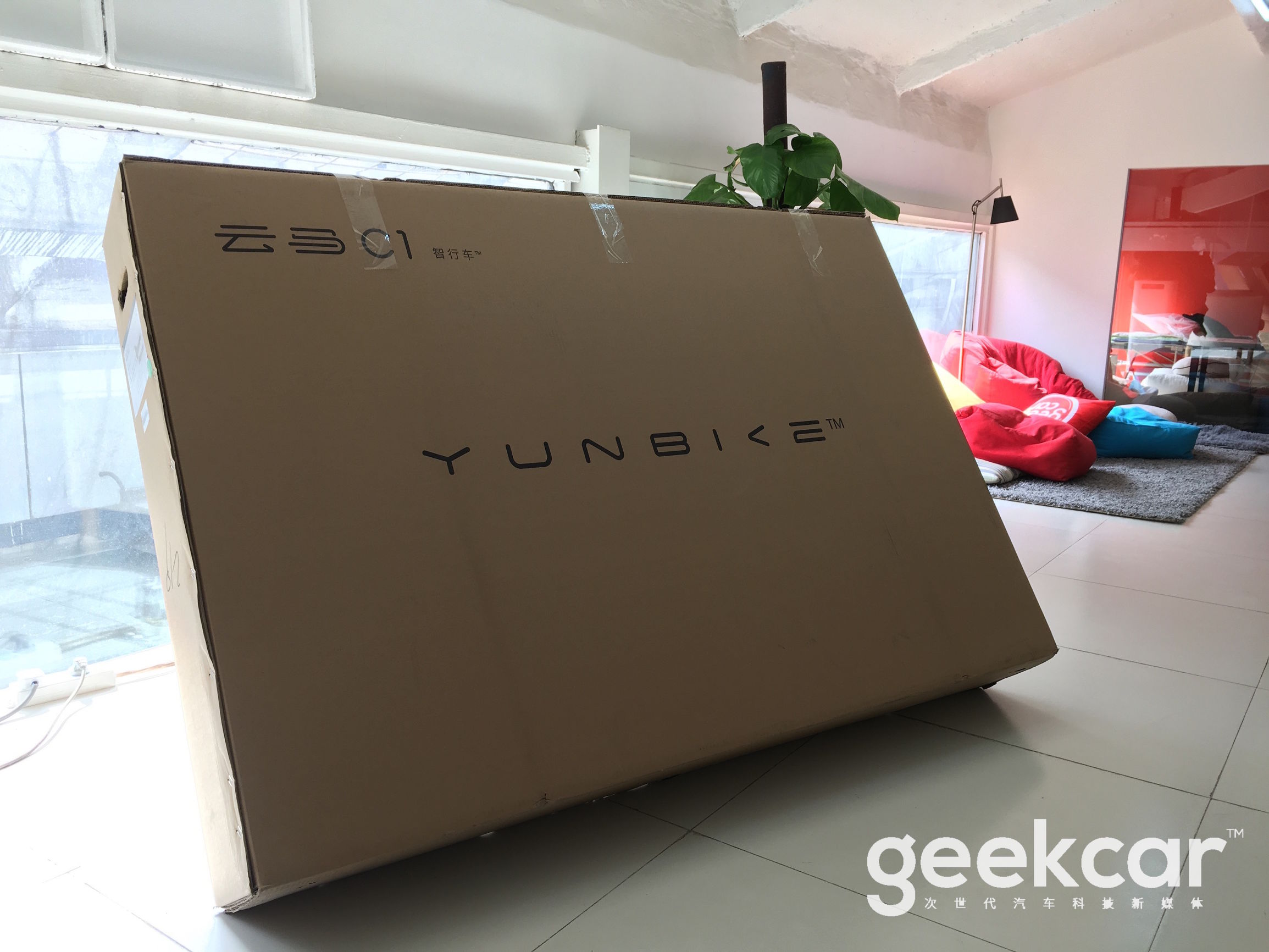 青少年骑行公路车装备10-15岁女孩,小学生骑自行车必备工具