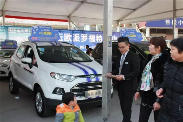 常州万和奥特莱斯折扣店,常州金坛万和奥特莱斯