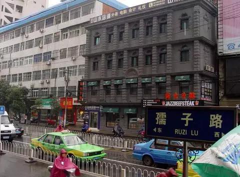 南昌100个生活指南,南昌人的生活宝典