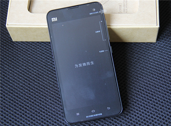 小米2a深度评测,小米日记2评测