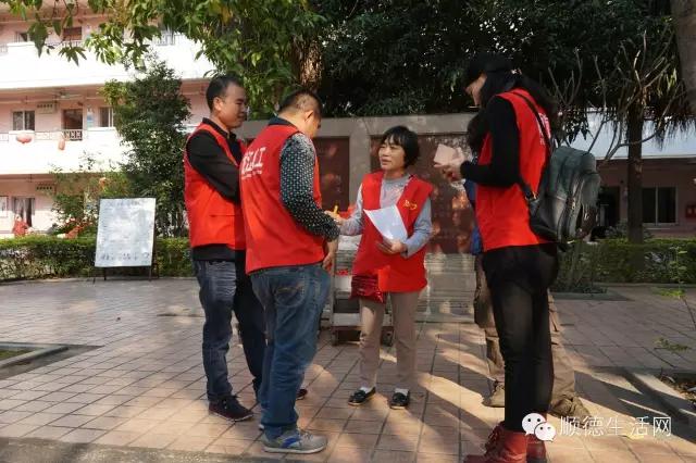 春暖花开暖意浓浓,春暖花开养老院