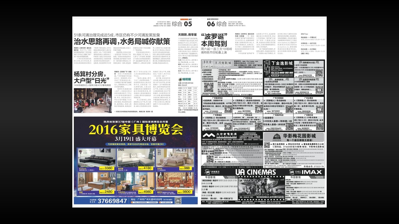 传统媒体为什么不能被取代,为什么传统媒体这么厉害