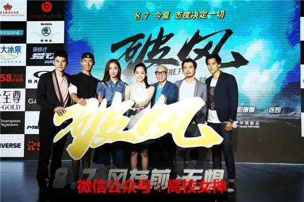 欧阳娜娜三姐妹颜值相差大,欧阳娜娜三姐妹一共几岁了