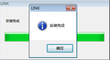 联想link,有没有黑科技找u盘