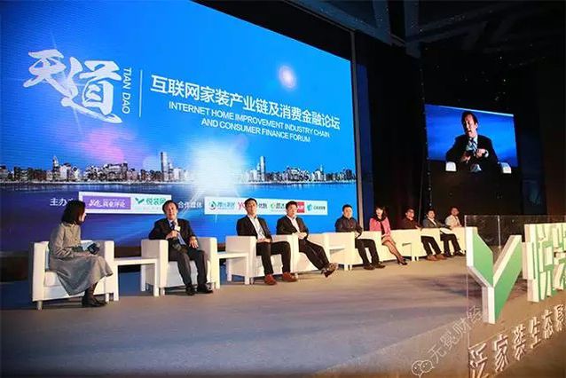 哪个家装网站好用又便宜,家装必看的网站