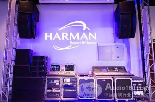 HARMANPRO全球首个体验中心上海揭幕