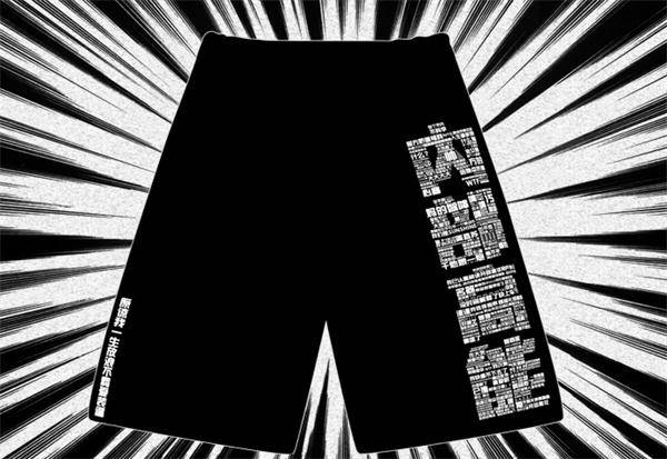 惊现黑衣人？！妈的智障！你被骗了