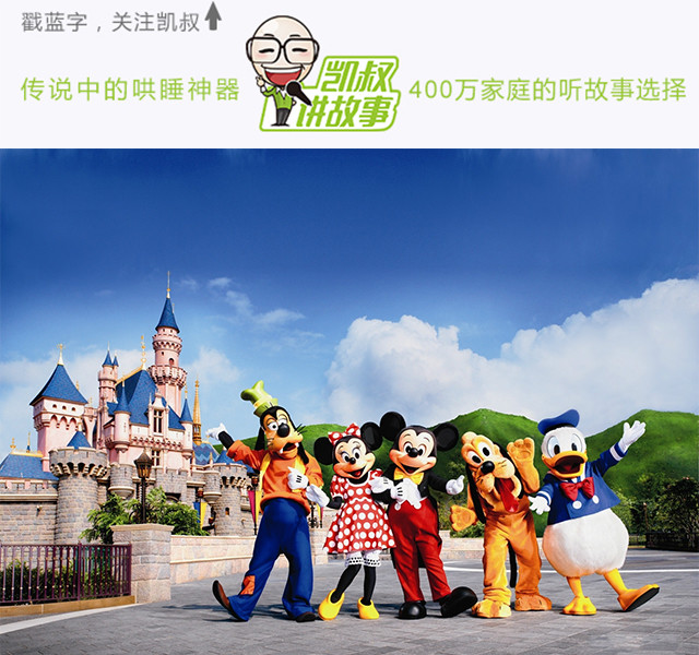 上海迪士尼乐园门票价格全部项目,上海迪士尼门票怎么买省钱