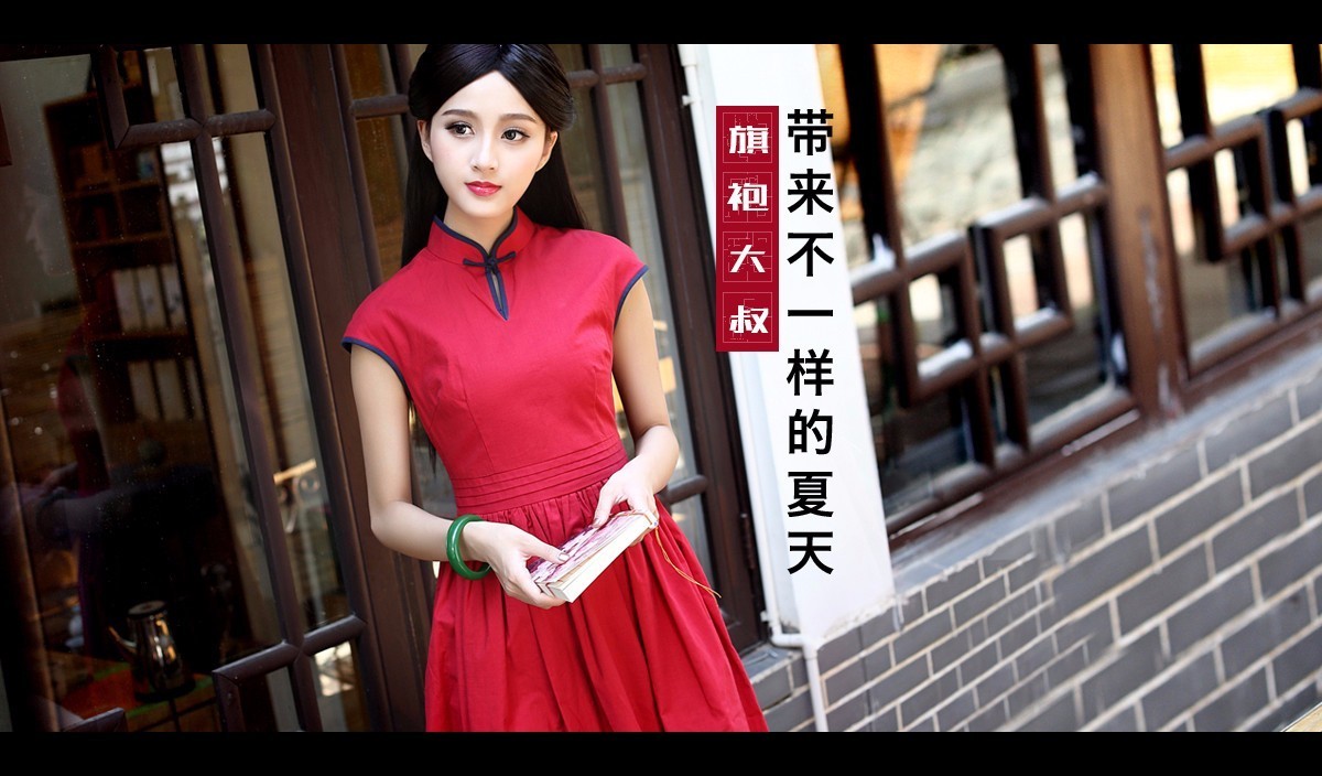 不如不遇倾城色|岁月如歌，遇见最美丽的你！