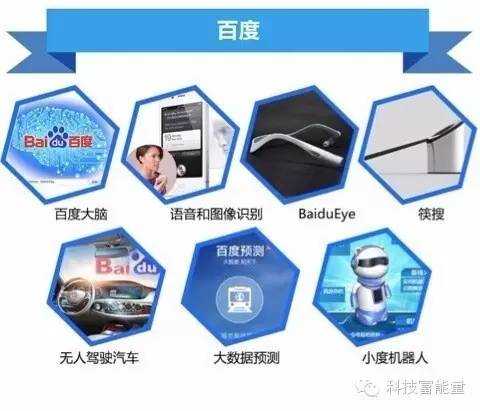 2019中国it领袖峰会下半场,it领袖峰会什么时候开幕