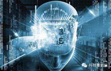 2019中国it领袖峰会下半场,it领袖峰会什么时候开幕