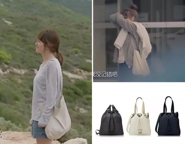 宋慧乔教你如何靠穿衣泡到宋钟基