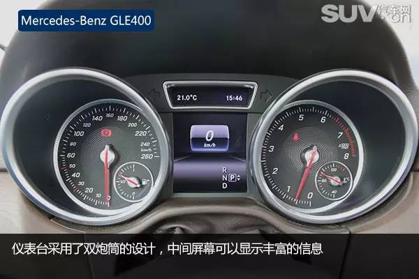 试驾奔驰gle4504matic,奔驰gle4504matic上路