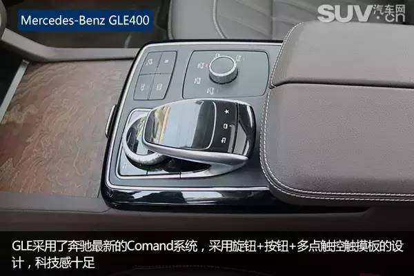 试驾奔驰gle4504matic,奔驰gle4504matic上路