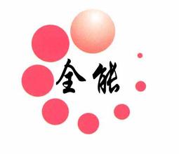 让人一看就想买的测评视频,求推荐性价比极高的笔记