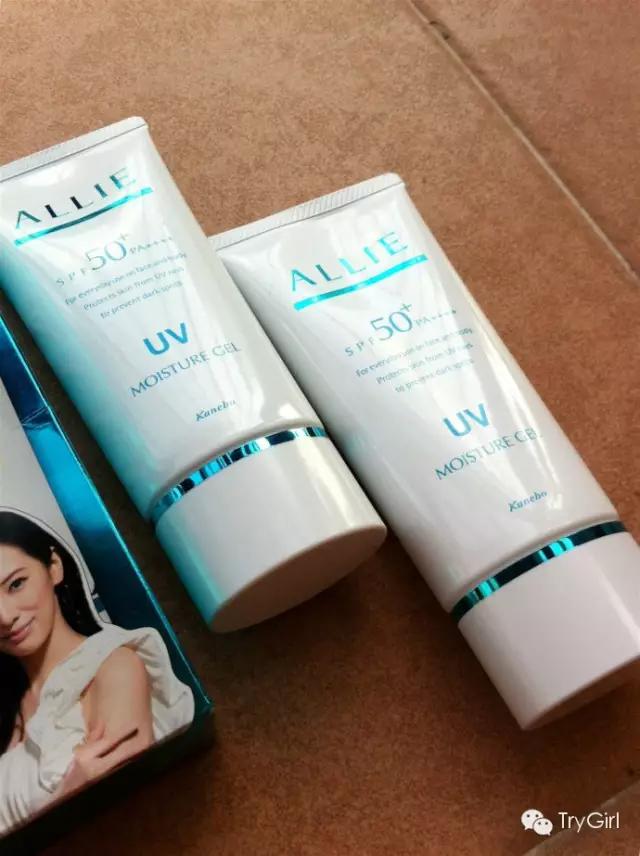 分享一款性价比高的防晒霜,分享好物防晒霜