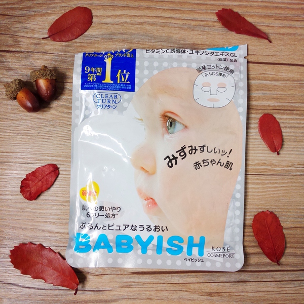 补水面膜哪款好用免洗,补水面膜哪一款补水美白好