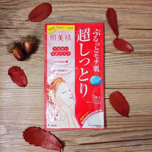 补水面膜哪款好用免洗,补水面膜哪一款补水美白好