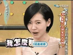 邓紫棋跨年神女造型高清图,邓紫棋2024跨年演唱会造型