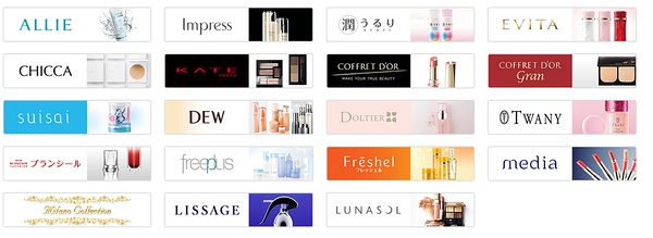 去日本购物必买清单2015,到日本购物清单