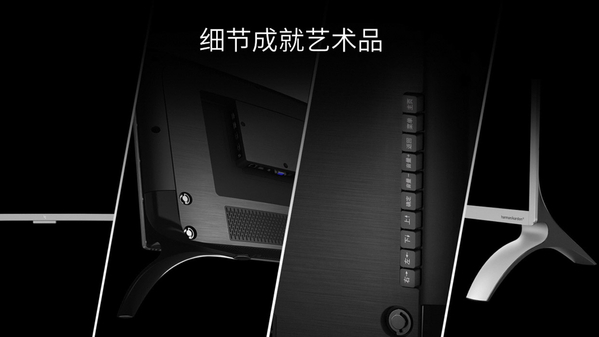 乐视55寸曲面电视,乐视最新款电视