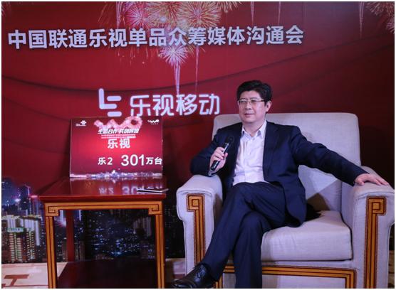 乐视eui6.0是基于安卓几的系统,乐视eui系统6.0