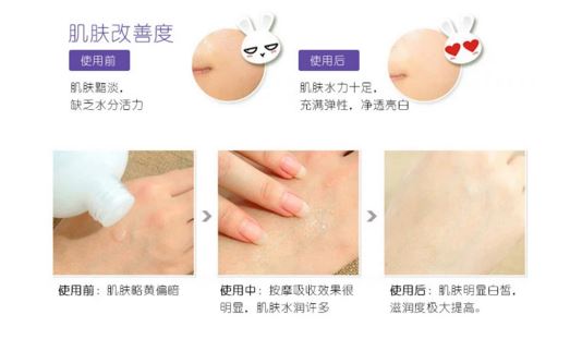 日本药妆必买面膜清单,日本药妆店必买干皮护肤品