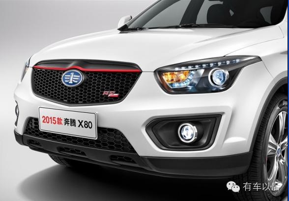 奔腾suvx80,奔腾普通版x80suv模型车