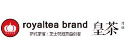 中国十大奶茶品牌,平南奶茶十大品牌