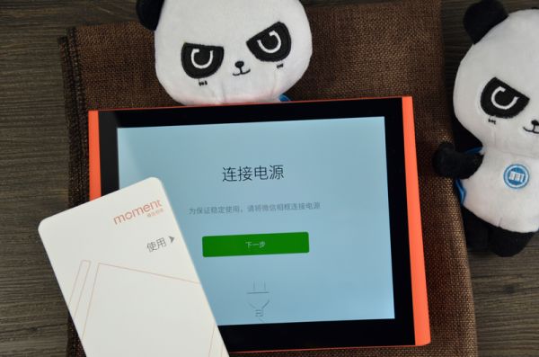 数码相框怎么被淘汰了,数码相框为什么被淘汰了