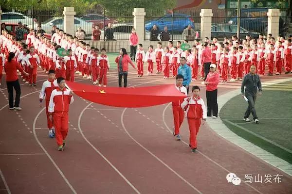 合肥将新增一批学校,合肥蜀山区有大学城吗