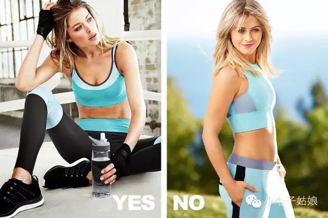 没有好看的衣服怎么办,没有衣服穿怎么健身