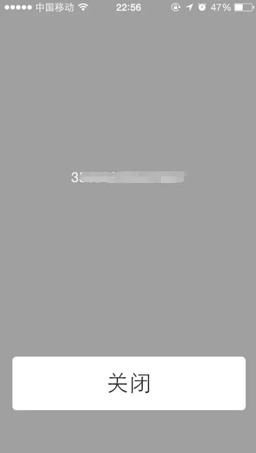 iphonese详情,iphonese真实爆料