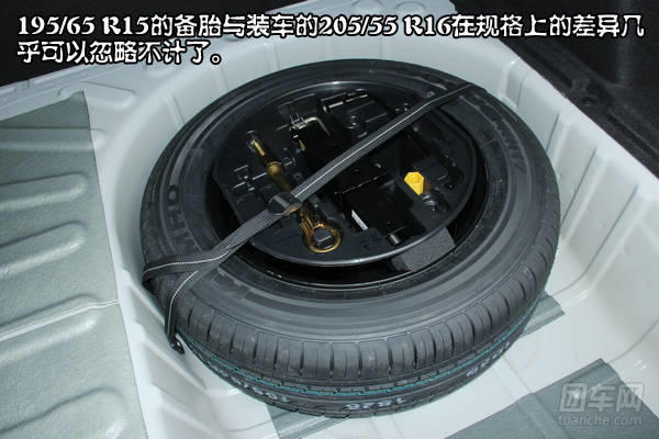 15年世嘉全车解析,老款世嘉保持最好状态