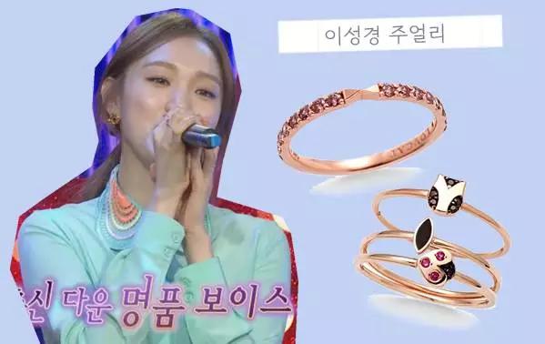 韩剧同款首饰,宋仲基片场被拍与宋慧乔同款卫衣