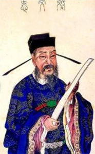 2ch:来说说名字最帅气的中华英雄吧